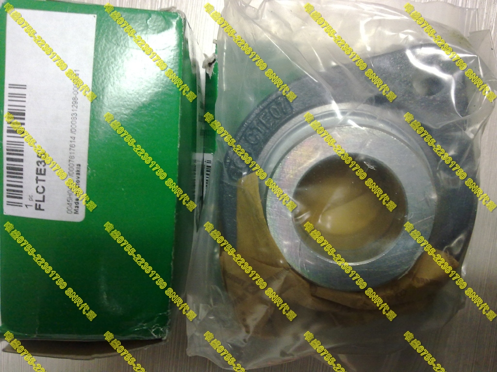 GE40-UK-2RS 德国INA丝杆支撑轴承 K45-49-19